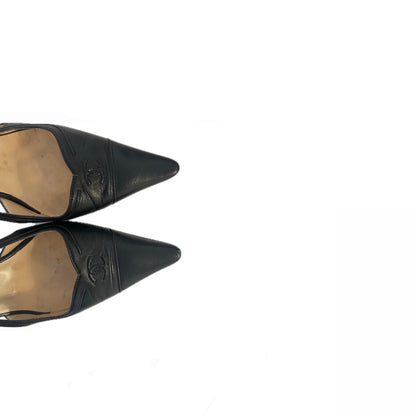Chanel Black Logo Slingback Pumps